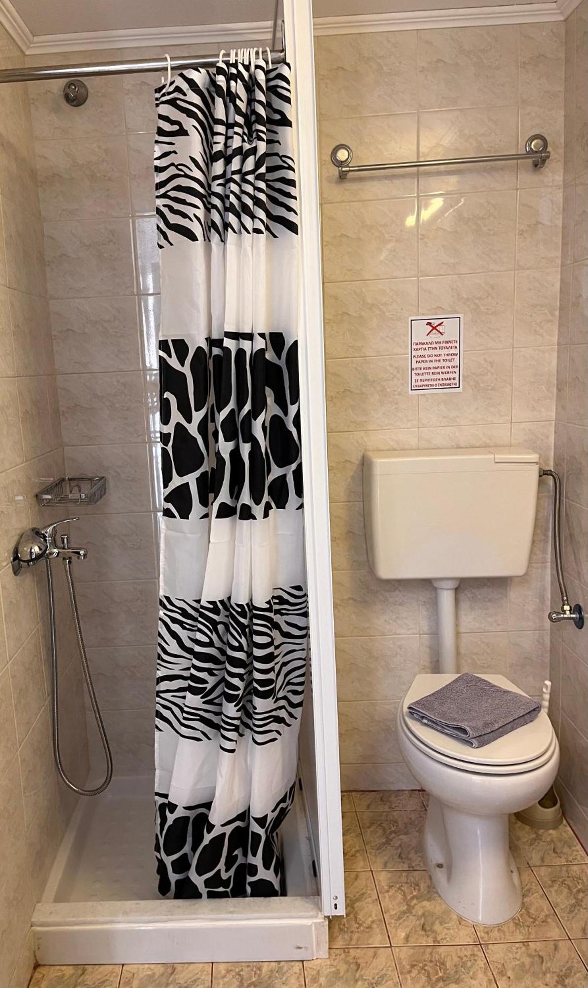 Apartament Maria Apts